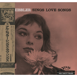 Al Hibbler Sings Love Songs Vinyl LP USED