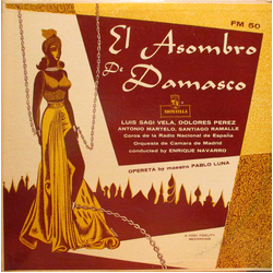 Pablo Luna El Asombro De Damasco (The Marvel Of Damascus) Vinyl LP USED