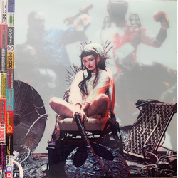 Babii Daredeviil2000 Vinyl LP USED