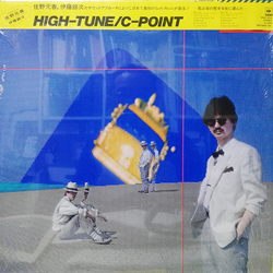 C-Point (2) High-Tune Vinyl LP USED