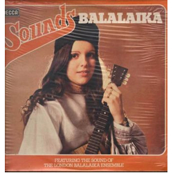 The London Balalaika Ensemble The London Balalaika Ensemble Vinyl LP USED