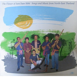 Isân Slete The Flower Of Isan Vinyl LP USED