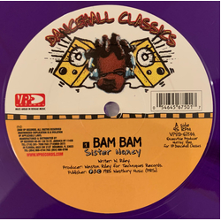 Sister Nancy Bam Bam Vinyl 12" USED