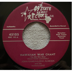 John Kameaaloha Almeida's Hawaiians / George Naope Hawaiian War Chant / Amateur Hula "I'm Just An Amateur" Vinyl 7" USED