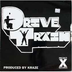 Drive Train This Is The Rhythm Vinyl 12" USED