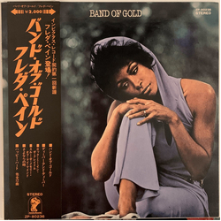 Freda Payne Band Of Gold Vinyl LP USED