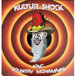 Kultur Shock King / Country Mohammed Vinyl 7" USED