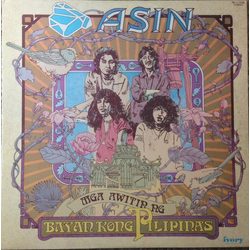 Asin Mga Awitin Ng Bayan Kong Pilipinas Vinyl LP USED