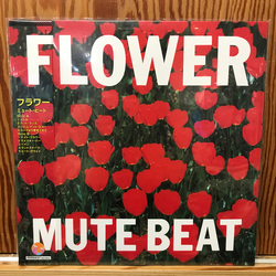 Mute Beat Flower Vinyl LP USED