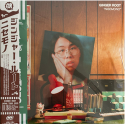 Ginger Root Nisemono Vinyl 12" USED