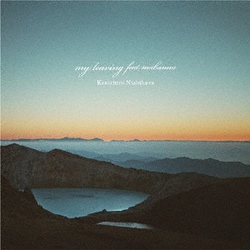 Kenichiro Nishihara / mabanua My Leaving Vinyl 7" USED