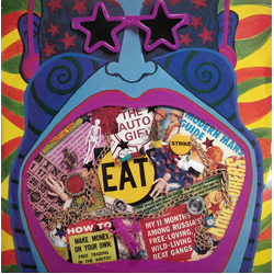 Eat (2) The Auto Gift EP Vinyl 12" USED
