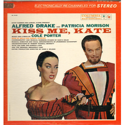 Cole Porter / Saint Subber / Lemuel Ayers / Alfred Drake / Patricia Morison Kiss Me, Kate Vinyl LP USED