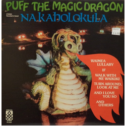 Na Kaholokula Puff The Magic Dragon Vinyl LP USED