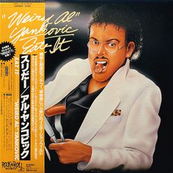 "Weird Al" Yankovic Eat It Vinyl LP USED