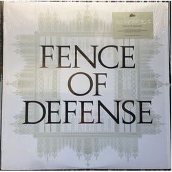 Fence Of Defense Fence Of Defense Vinyl LP USED