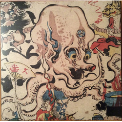 T.W. Walsh Terrible Freedom Vinyl LP USED