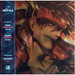 Daisuke Ishiwatari / Takahiro Uematsu Guilty Gear Multi Flexi-disc/Vinyl 2 LP USED