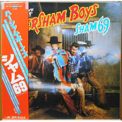 Sham 69 The Adventures Of Hersham Boys Vinyl LP USED
