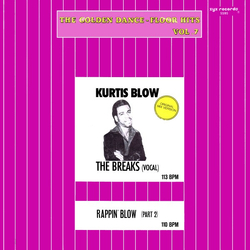 Kurtis Blow The Breaks (Original Mix Version) (Vocal) / Rappin' Blow (Part 2) Vinyl 12" USED