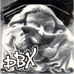 DBX (7) DBX Vinyl 7" USED