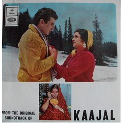 Ravi / Sahir Ludhianvi Kaajal Vinyl LP USED