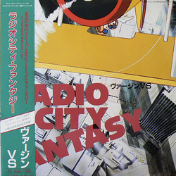 Virgin VS ラジオシティ・ファンタジー Vinyl LP USED