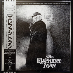 John Morris The Elephant Man (Original Motion Picture Soundtrack) Vinyl LP USED