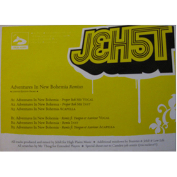 Jehst Adventures In New Bohemia (Remixes) Vinyl 12" USED