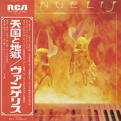 Vangelis Heaven And Hell Vinyl LP USED