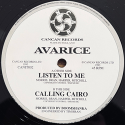 Avarice Listen To Me Vinyl 12" USED