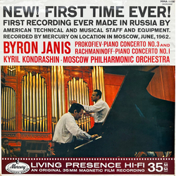 Byron Janis / Sergei Prokofiev / Sergei Vasilyevich Rachmaninoff / Kiril Kondrashin / Moscow Philharmonic Orchestra New! First Time Ever! Vinyl LP USE
