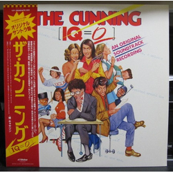 T. Redfield The Cunning [IQ=0] = ザ・カンニング Vinyl LP USED