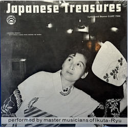 Master Musicians Of Ikuta-Ryu Japanese Treasures - Koto, Shamisen, Shakuhachi Vinyl LP USED
