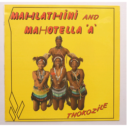 Simon Mahlathini Nkabinde / Mahotella Queens Thokozile Vinyl LP USED