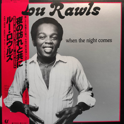 Lou Rawls When The Night Comes Vinyl LP USED