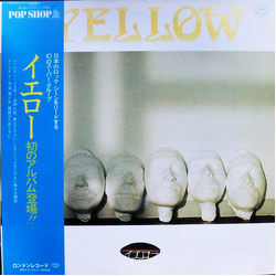 Yellow (13) Yellow Vinyl LP USED
