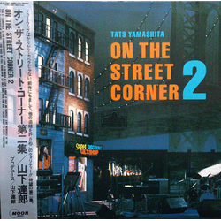 Tatsuro Yamashita On The Street Corner 2 = オン ・ ザ ・ ストリート ・ コーナー 第二集 Vinyl LP USED