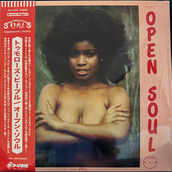 Tomorrow's People Open Soul Vinyl LP USED