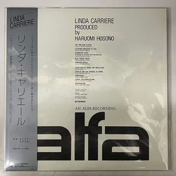 Linda Carriere (2) Linda Carriere = リンダ・キャリエール Vinyl LP USED