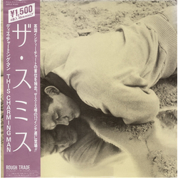 The Smiths This Charming Man Vinyl 12" USED