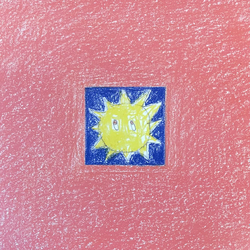 Meishi Smile Limerence Vinyl LP USED