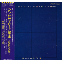 Frank W. Becker Synthesizer / The Eternal Seasons Vinyl LP USED
