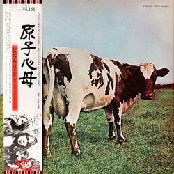 Pink Floyd Atom Heart Mother = 原子心母 Vinyl LP USED