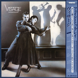 Visage Visage = フェイド・トゥ・グレイ Vinyl LP USED