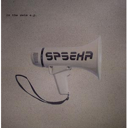 Speeka In The Swim E.P. Vinyl 12" USED