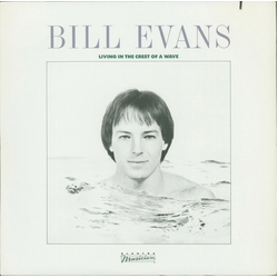 Bill Evans (3) Living In The Crest Of A Wave Vinyl LP USED