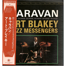 Art Blakey & The Jazz Messengers Caravan Vinyl LP USED
