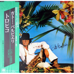 Gato Barbieri Tropico Vinyl LP USED