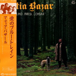 Matia Bazar ..Berlino..Parisi..Londra Vinyl LP USED